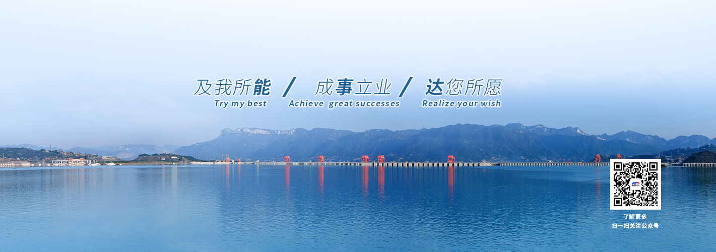 深圳市晉陽(yáng)電子科技有限公司